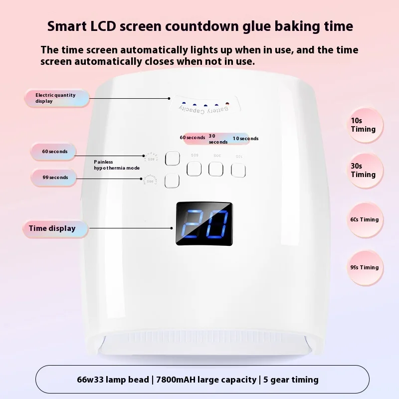 Manufacturer Wholesale S10 66W High Power UV Nail Lamp Wireless Charging Long Battery Life Nail Polish Baking Dry Lamp