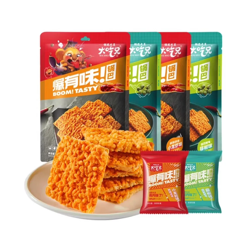 New Wholesale Snack Product Big Brother Glutinous Rice Dumplings Fried with Variety of Vegetables Salty Taste Onion Content