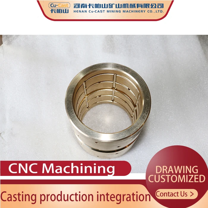 Metal Casting Cylindrical High Beryllium Copper Precision Copper Casting Processing Lead Bronze