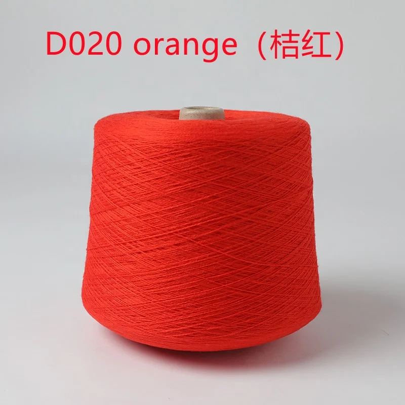  30% cashmere 70% wool 26/2 high quality crochet