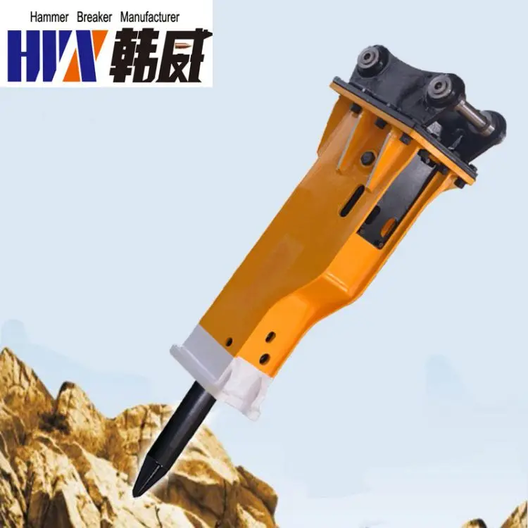 Soosan Furukawa Excavator Silenced Box Type Hydraulic Breaker
