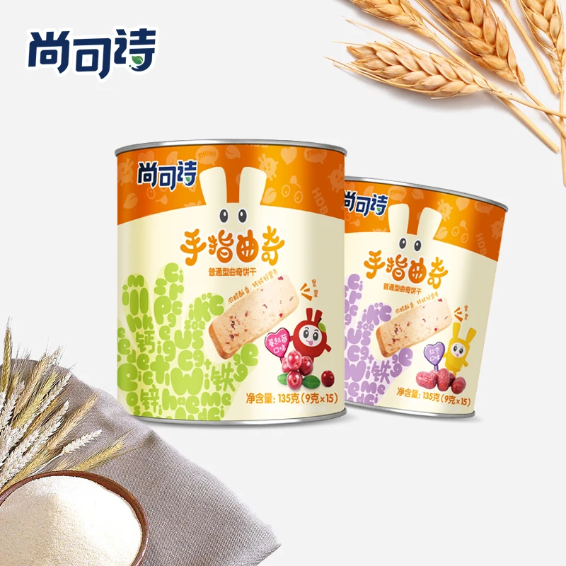 
Finger biscuit for baby Children cookies Jujube flavor 135g*1 