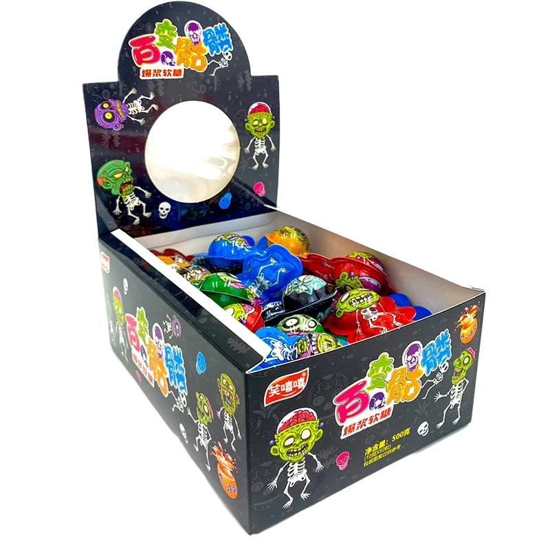 cheap wholesale halal soft candy suppliers New Roundl Gummy jelly candysweets jam in shell