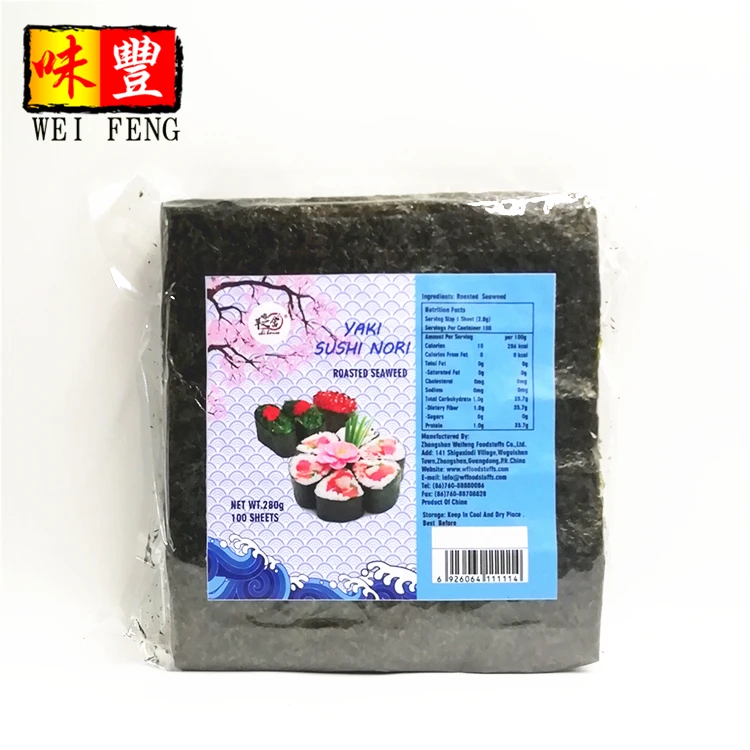 Factory Wholesale Price of Bulk Japan Laver Dried Roasted Seaweed For Onigiri Japanese Yaki Sushi Nori 100 Sheets/Bag