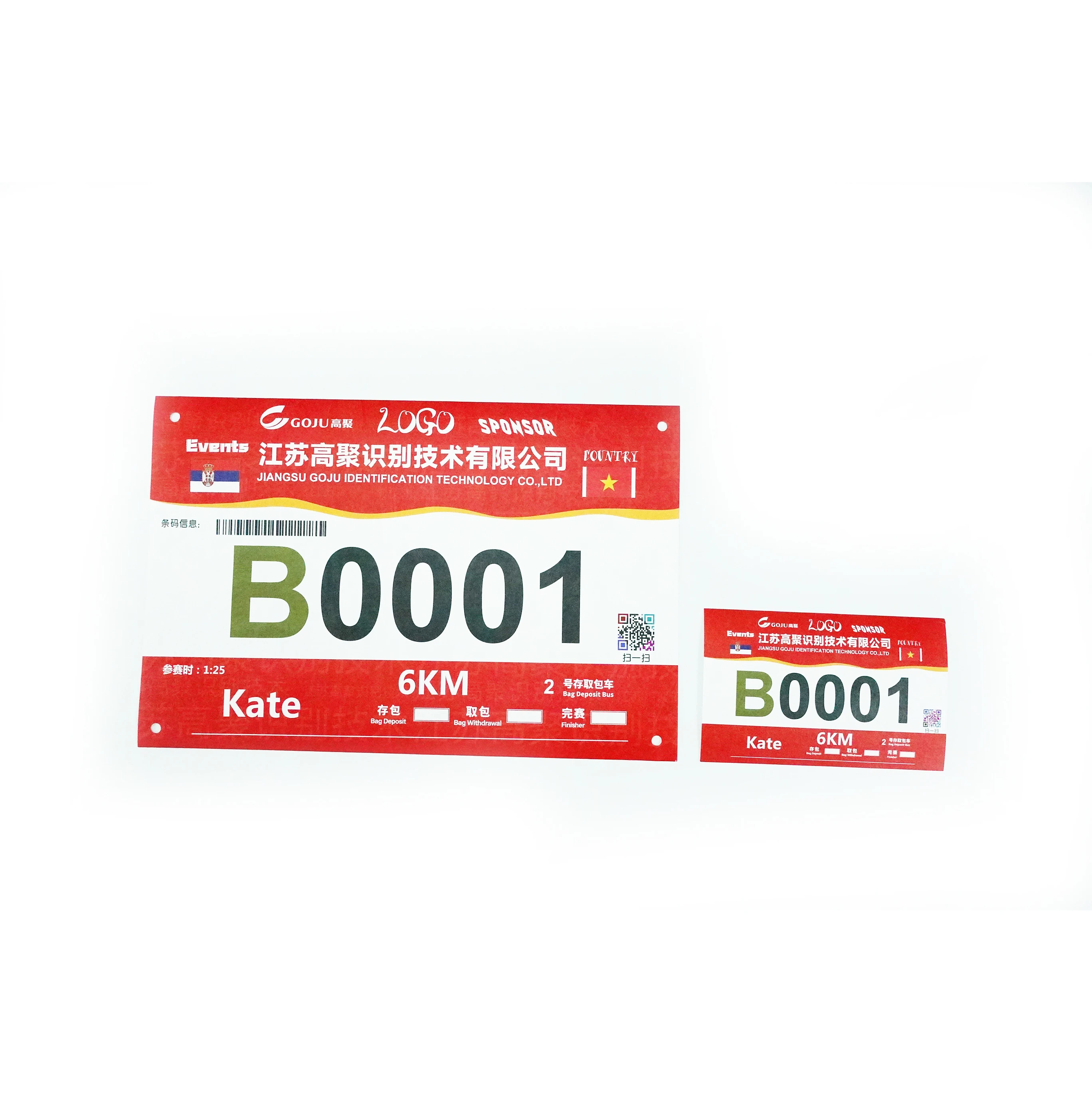 Full Color Printing Running Numbers tyvek running race chip bib numbers Custom Race Bib