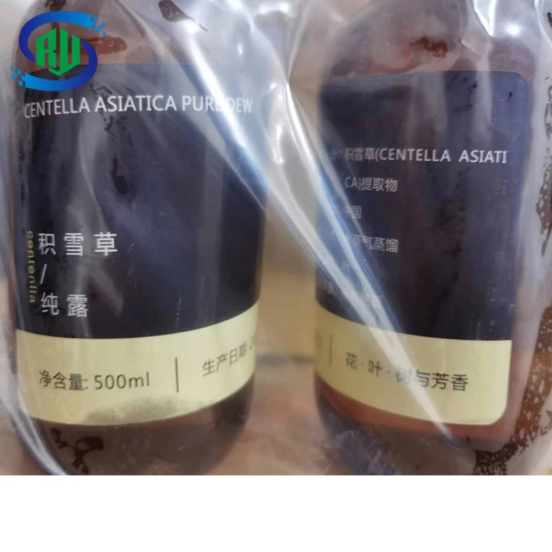 Sydney Warehouse supply 99.8% purity Wholesale price 1L 2L 5L 10L 12.5L packaging CAS 110-64-5 2-3 days fast delivery