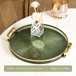 OSBORN Storage Table Perfume Vanity Home Decor Acrylic Serving Decorative Serving Tray