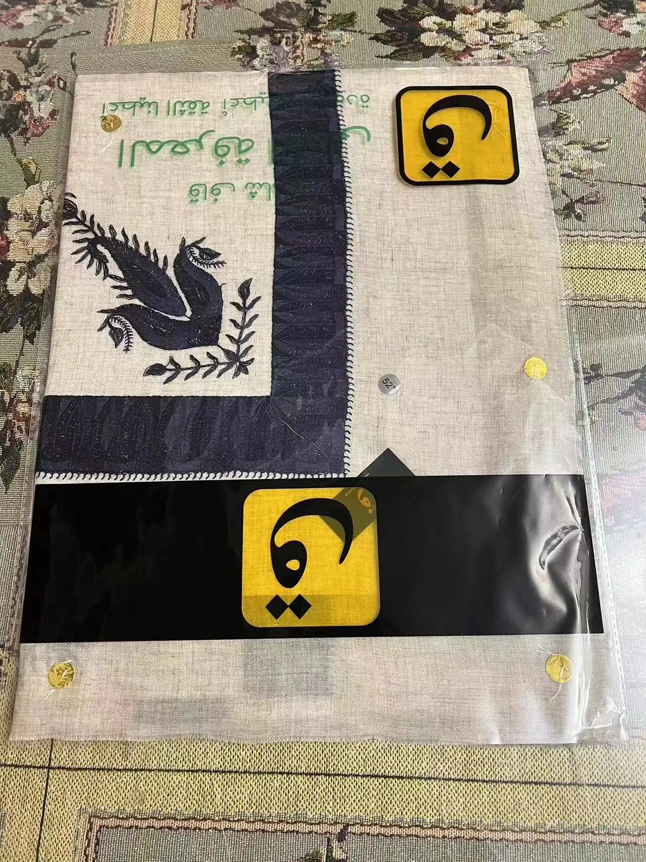 Woolen Yeman Saudi Arabia Men Embroidered Shemagh Omani Masar Prayer Keffiyeh Hijab Bandana Scarf Yashmagh Shawl