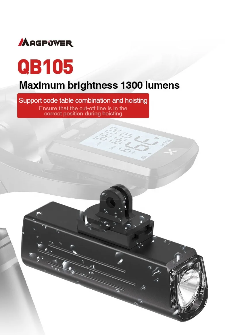 Multifunction Rechargeable Bicycle Lights Large Capacity 1500/2000mah Front Lamp Motion Sensor Light