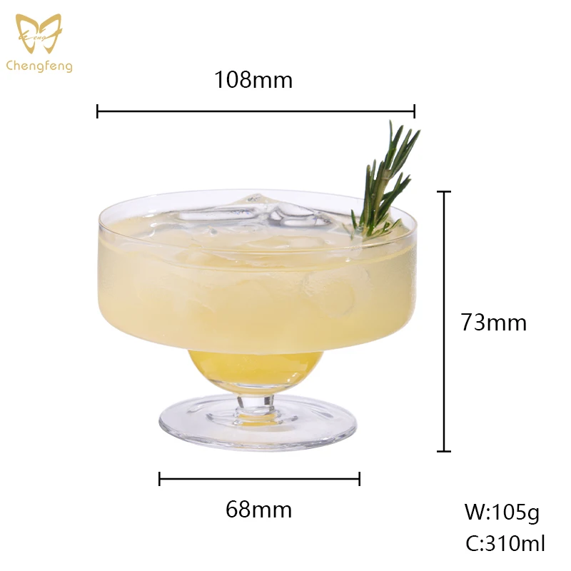 Creative Thin Cocktail Glass Short Stem Margarita Glass Wide Mouth Cocktail Glass For Bar