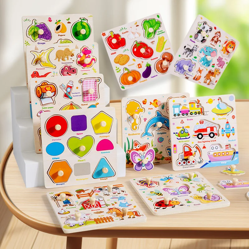 2024 New 20 Style Cartoon Animal Matching Game fruit Traffic Beads Matching Board Popular Educational Christmas Gift Kids Toys