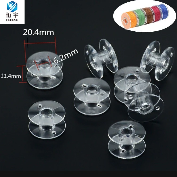 Custom ABS PS PC color&size Small Plastic Bobbins /Plastic Wire Spool for silk ribbon