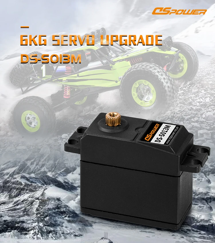 Dspower S013M 6 кг Servo c металлическими шестернями водонепроницаемый цифровой высокий крутящий момент