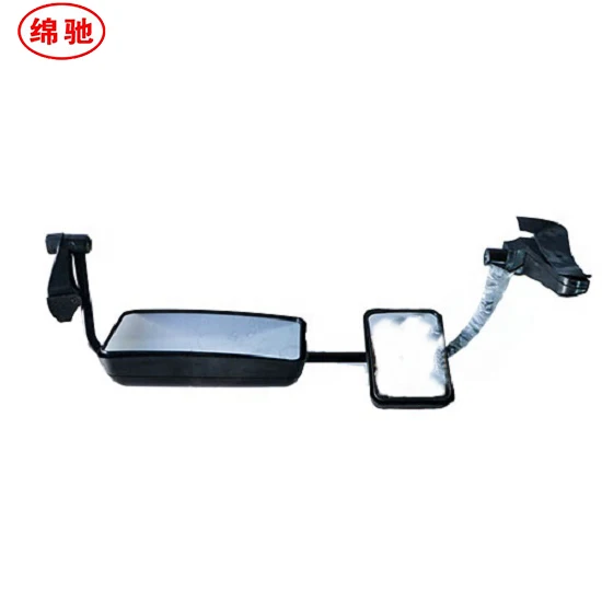 Зеркало заднего вида для грузовиков повышенной прочности WG1642770010 для грузовиков Sinotruk HOWO