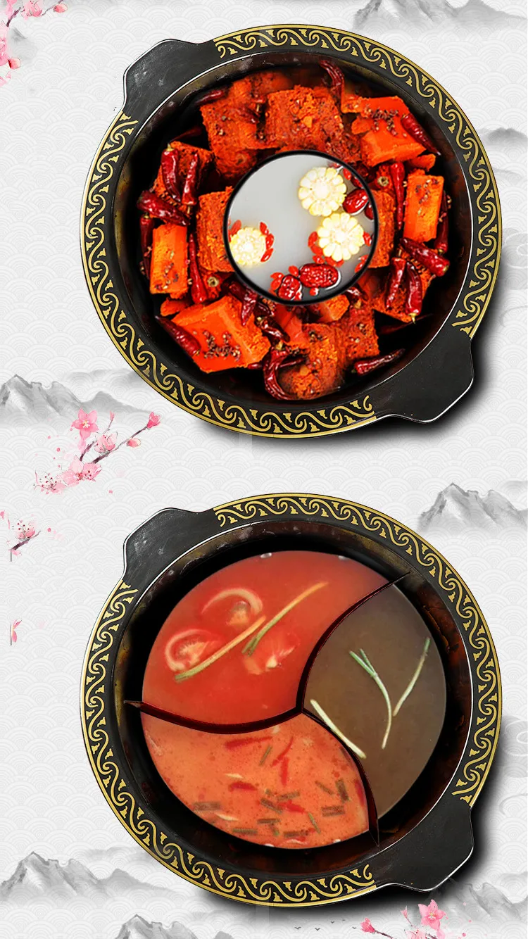 Commercial dragon hot pot restaurant enamel cooked cast iron pot Chongqing Sichuan three grid red soup pot special