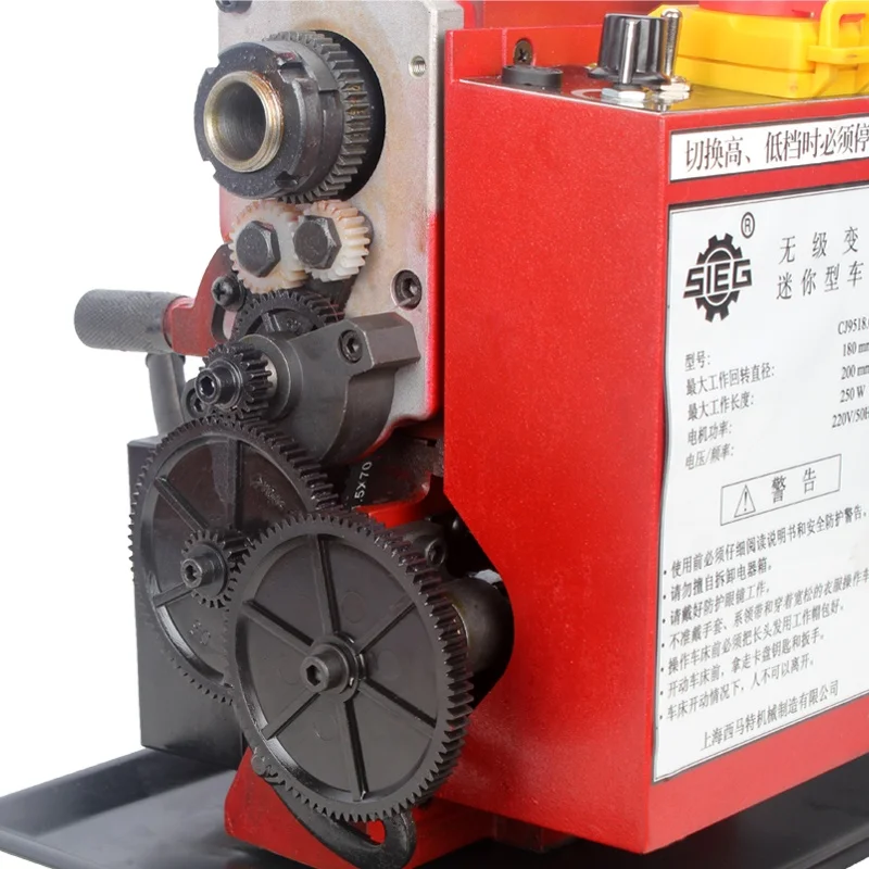 Mini Precision Metal Lathe/SIEG 250W motor+C2-200mm 2500RPM Variable Speed Mini Lathe/working length Micro Wood & Metal Lathe