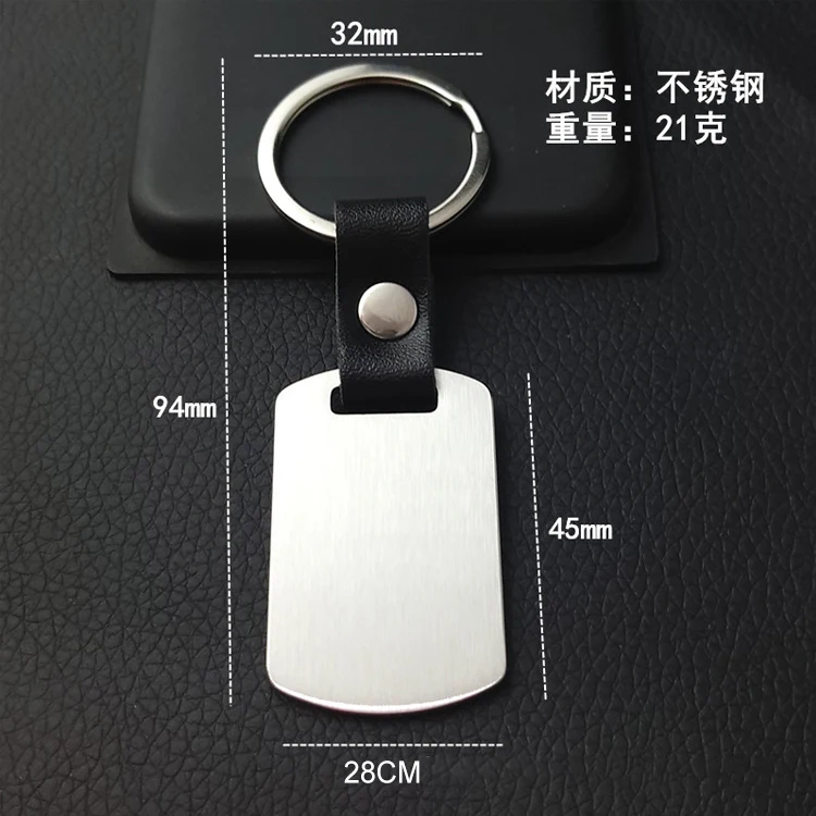 Engraving Blanks Factory Made High Quality Print or Engrave Logo Customized Bottle Opener Stainless  Steel Metal Key chain