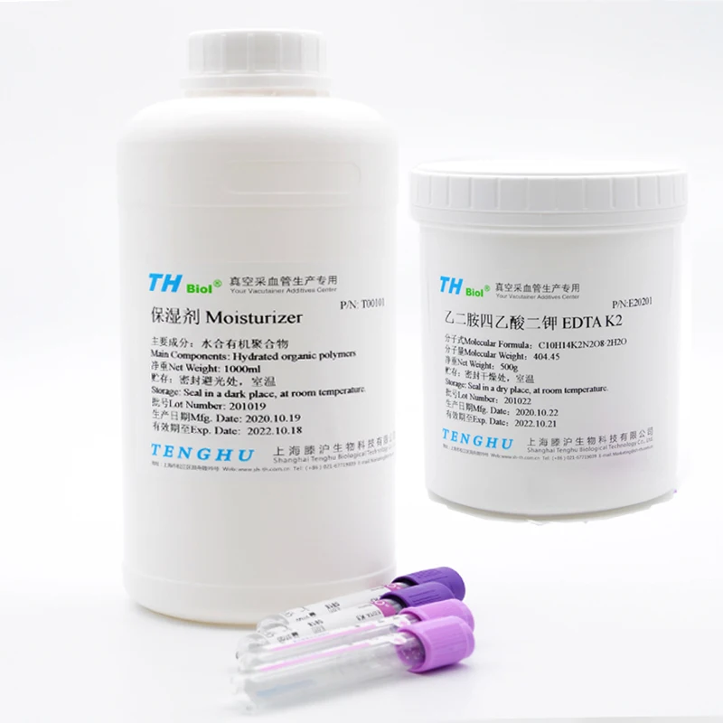 Реагенты EDTA добавки для трубок для сбора крови увлажняющие для тестирования антикоагулянтов крови