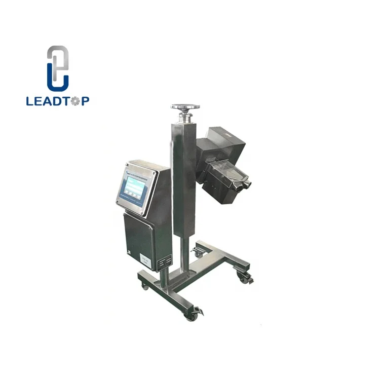 Capsule / Tablet Metal Detective Machine