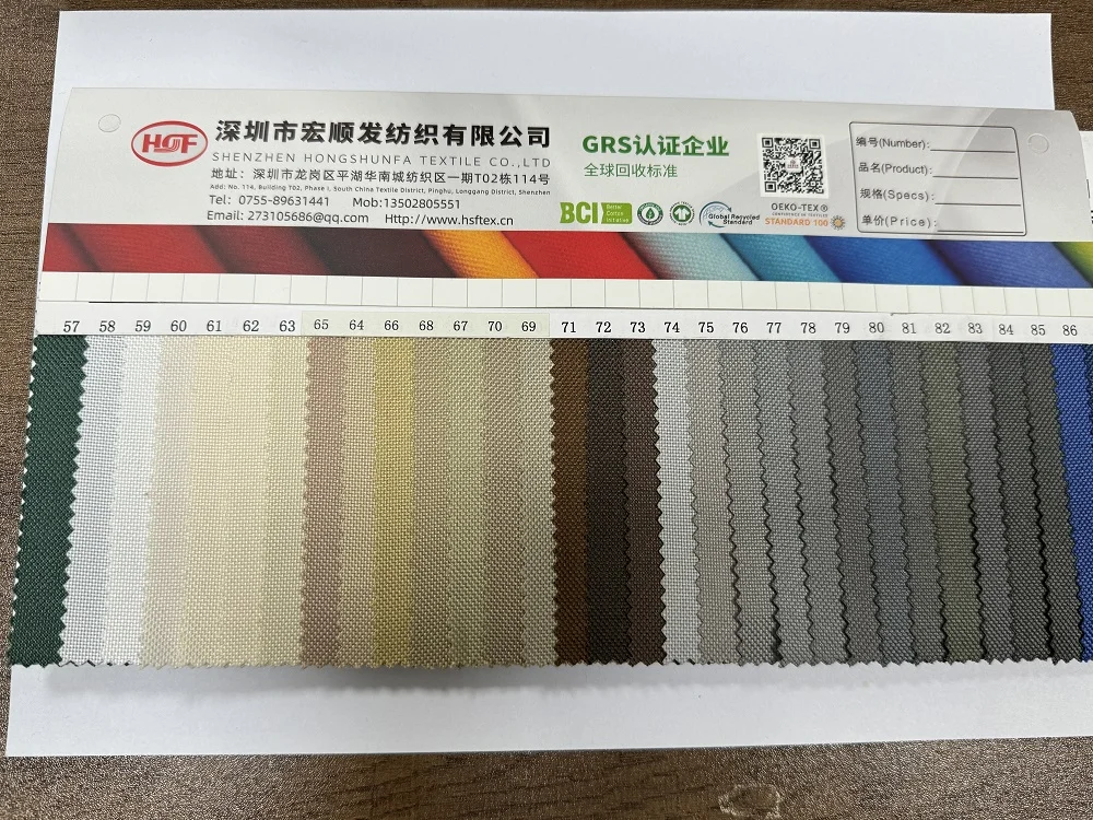 Waterproof Polyester 600D jacquard Oxford fabric polyester ripstop polyester fabric