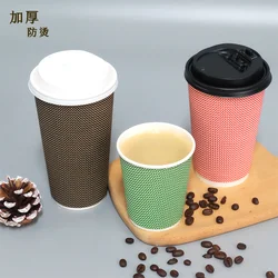 Coffee Paper Cups with Lids Custom Printed Hot Sale Double Wall Biodegradable PLA Disposable Bond Paper Flexo Offset Printing