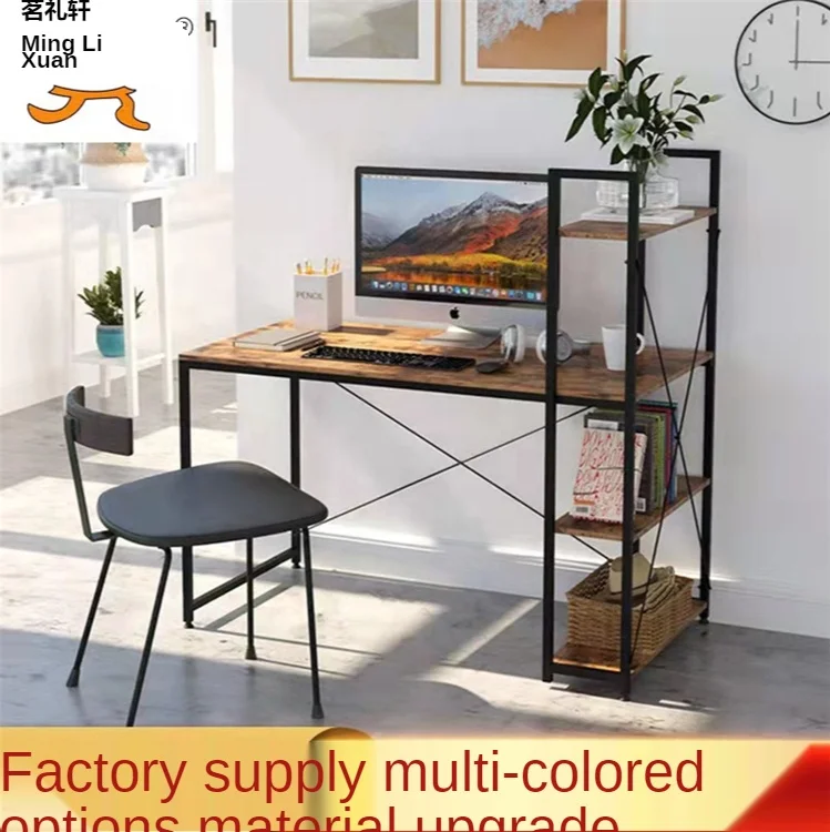 Simple combination of computer desk and writing desk set