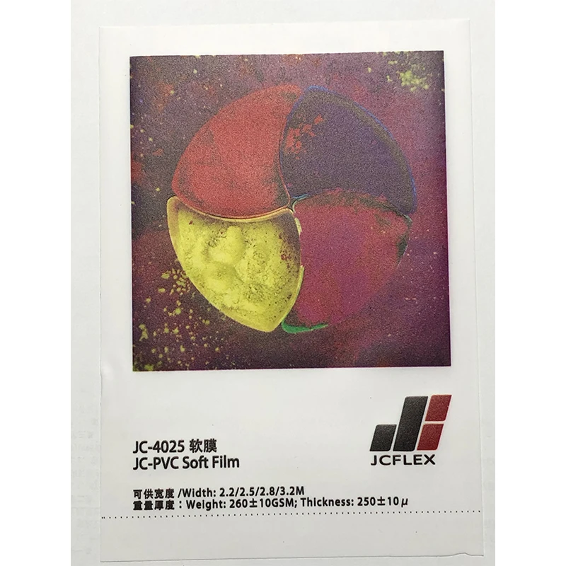 3D Pattern Cold Lamination Vinyl PVC Soft Film Sample Gloss Matte Leather Cross Frosted Glitter Twill Images Protection Plastic