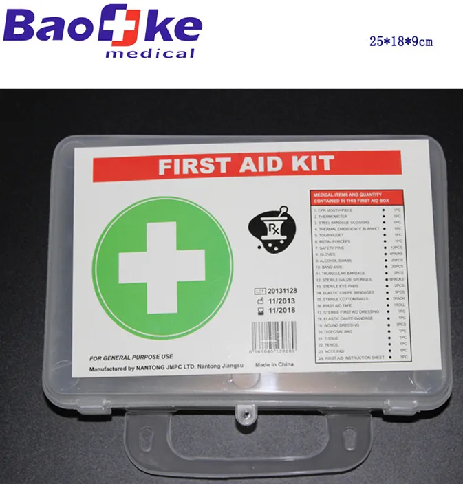 Portable First Aid Kit PP Box, Auto Emergency&Trauma Nursing Plastic Case, Car Medical Chest, Handy Vehicle IFAK