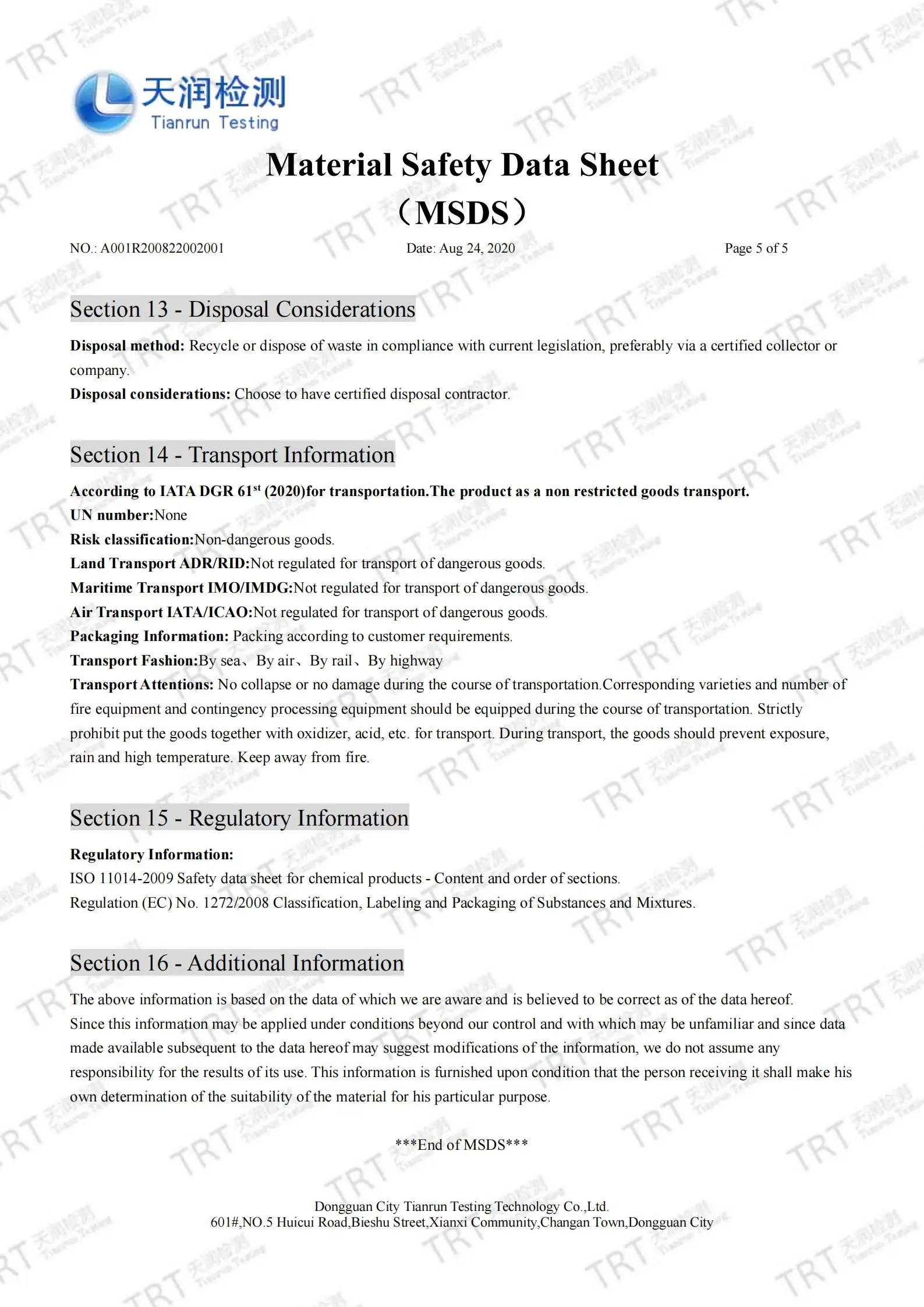 Expanded EPDM rubber granlues for playground running track jogging flooring