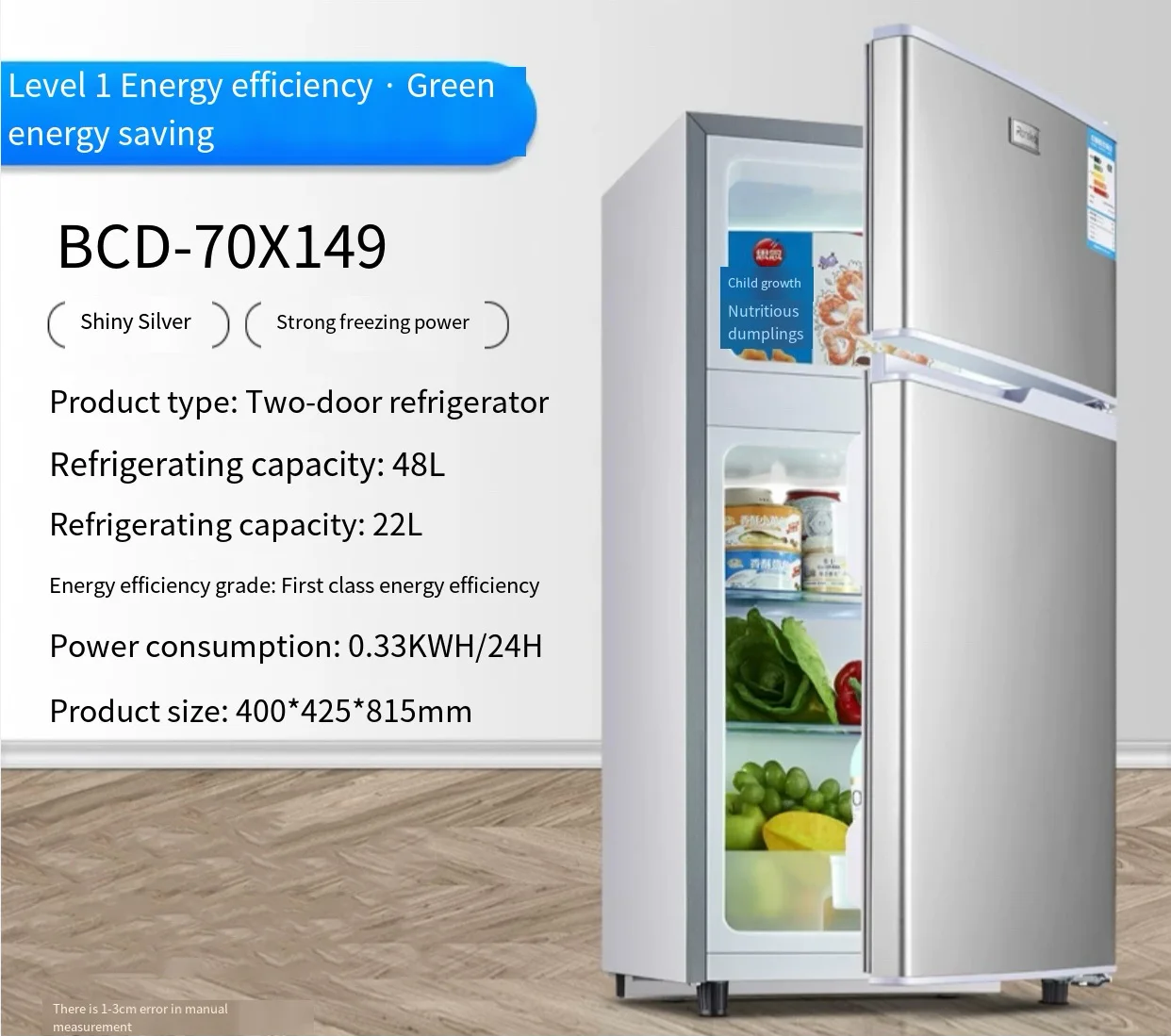 70L Home Double door Top-Mounted Refrigerator Small Fridge Household Vertical Refrigerator Cheap Two-Door Fridges