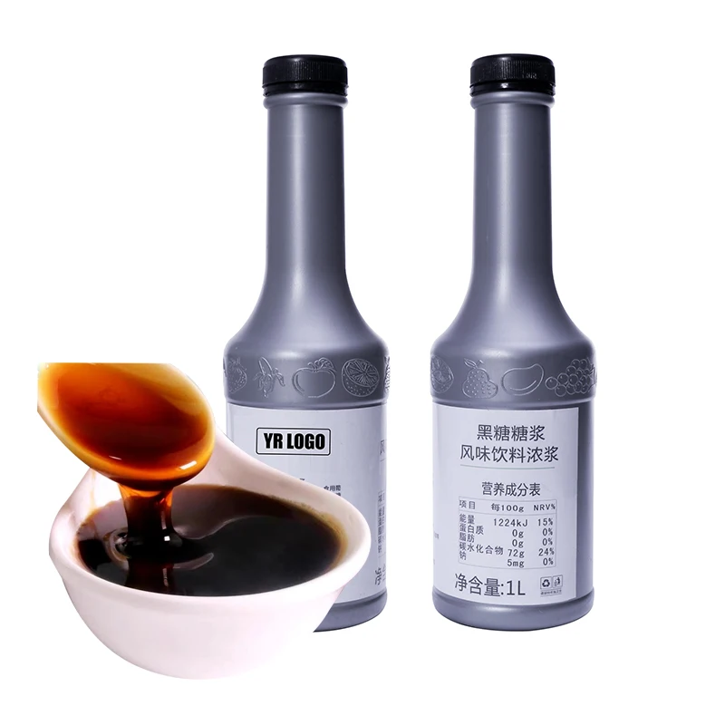 1.2kg Black Sugar Syrup for Beverage Bubble Tea Syrup and Flavored Drinks brown sugar syrup