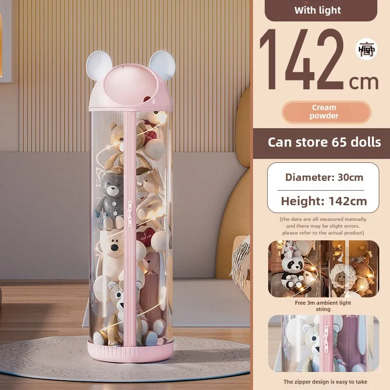 Good Quality Top Selling Stuffed Large Capacity Multi-Purpose Toy Storage Bucket