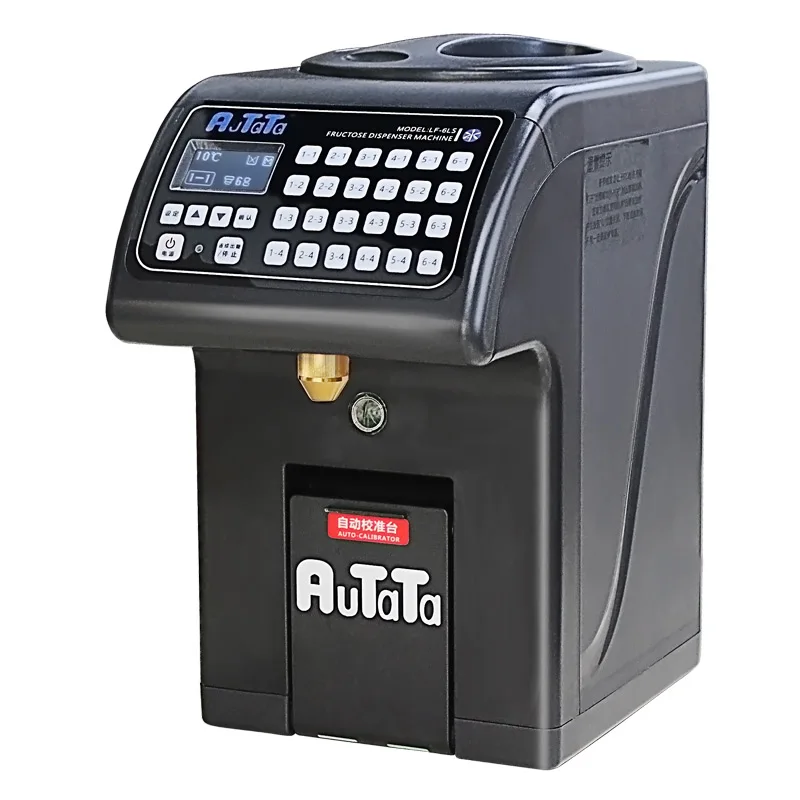 LF-6LS 100W  AUTATA black fructose sugar oil metering machine special for researchers
