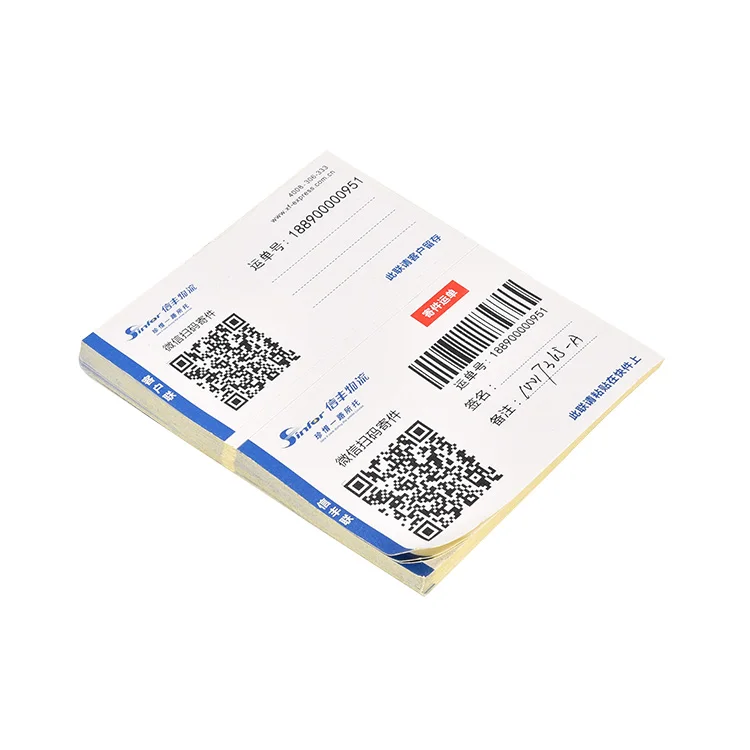 Changeable Adhesive Barcode & Sticker Air Waybill Label Printing Customizable