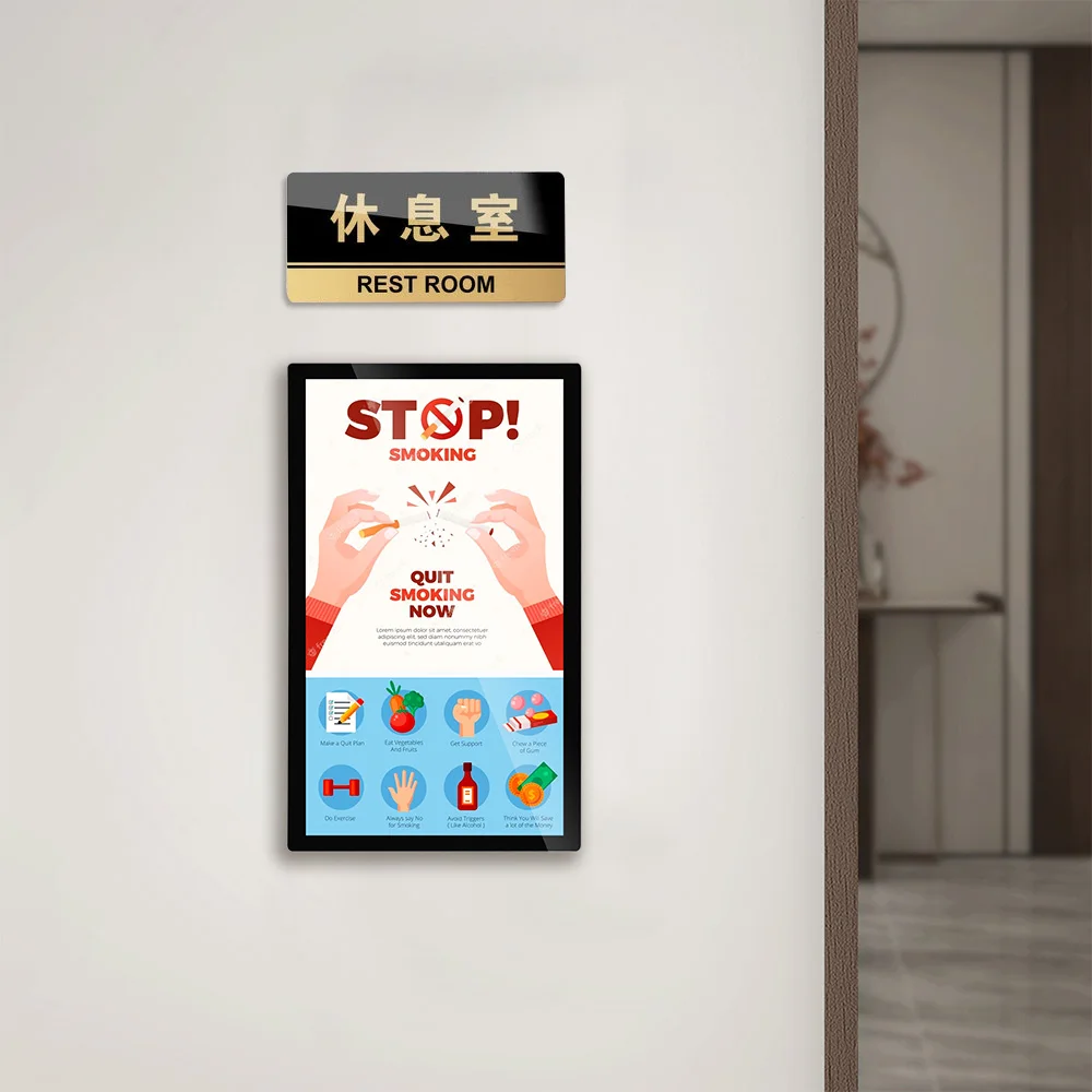 Aiyos 21.5inch 1920*1080 FHD wall mount digital signage Android 11 for elevator advertising screen player