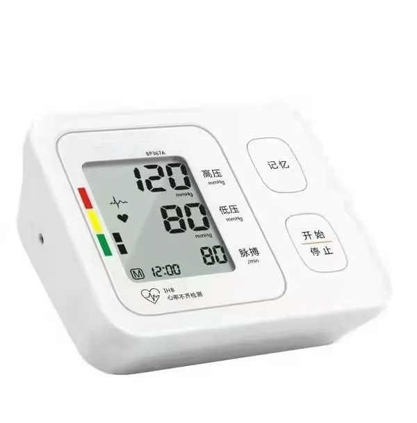 smart blood pressure watch holter blood pressure high blood pressure machine