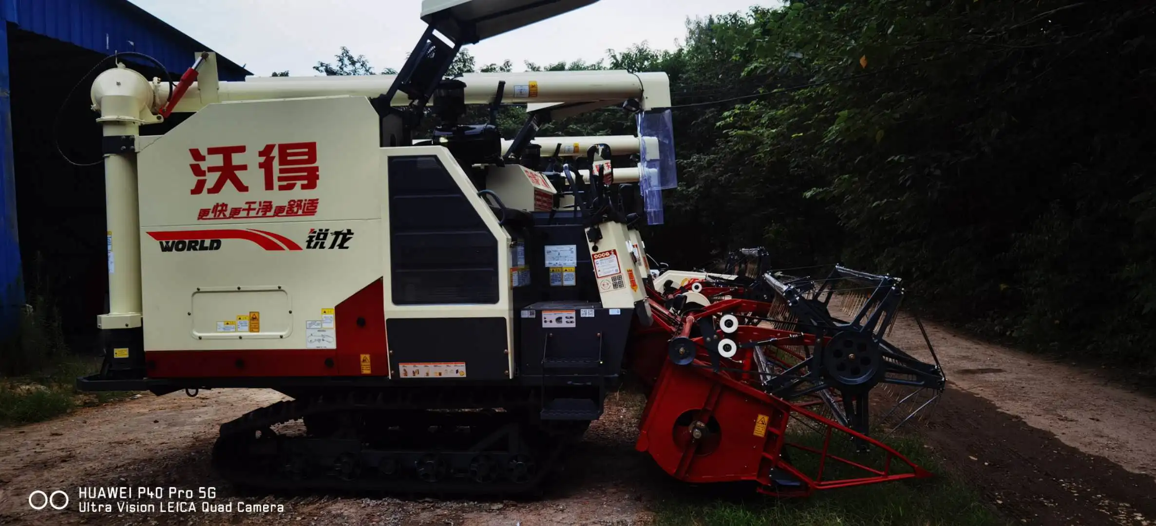 4LZ-4.0  WORLD Wheat Heavy Duty Combine Harvester