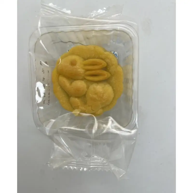 Hot Selling Good Taste Baked Goods Taro And Egg Lava Custard Moon cake Casual Snacks Baked Snack