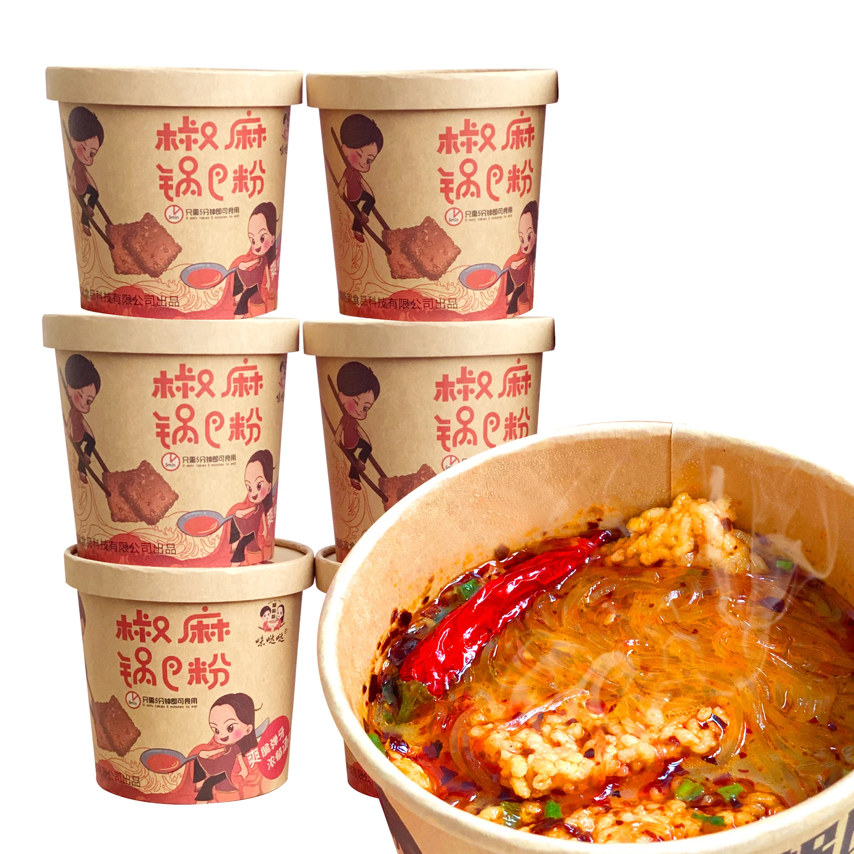 Горячая продажа оптом вкусный гуоба горячий и кислый порошок