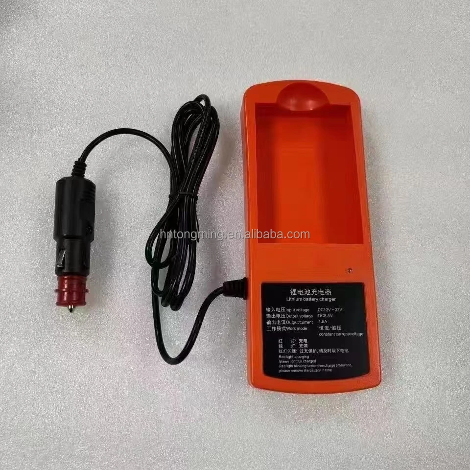 Wholesale HBC Remote Control Charger QA108600 from China Brand New Condition