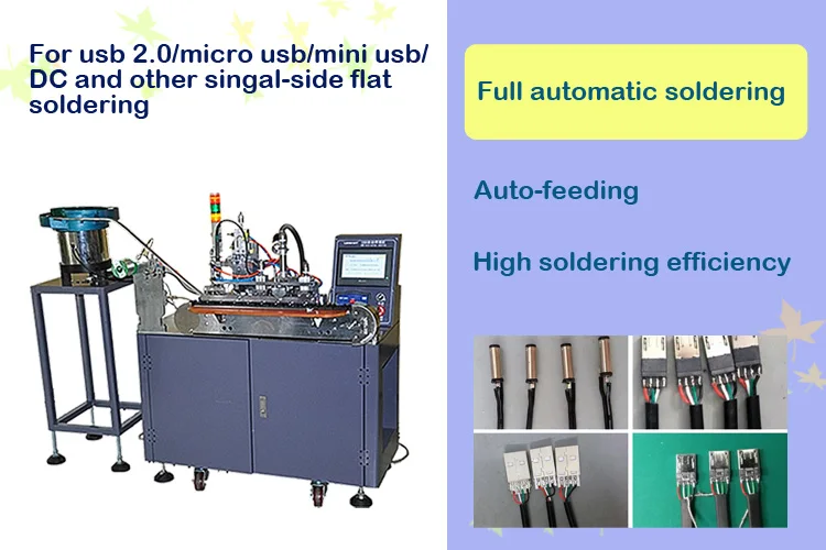 type c cable USB Cable making machine, automatic wire stripping and soldering machine, automatic wire soldering machine
