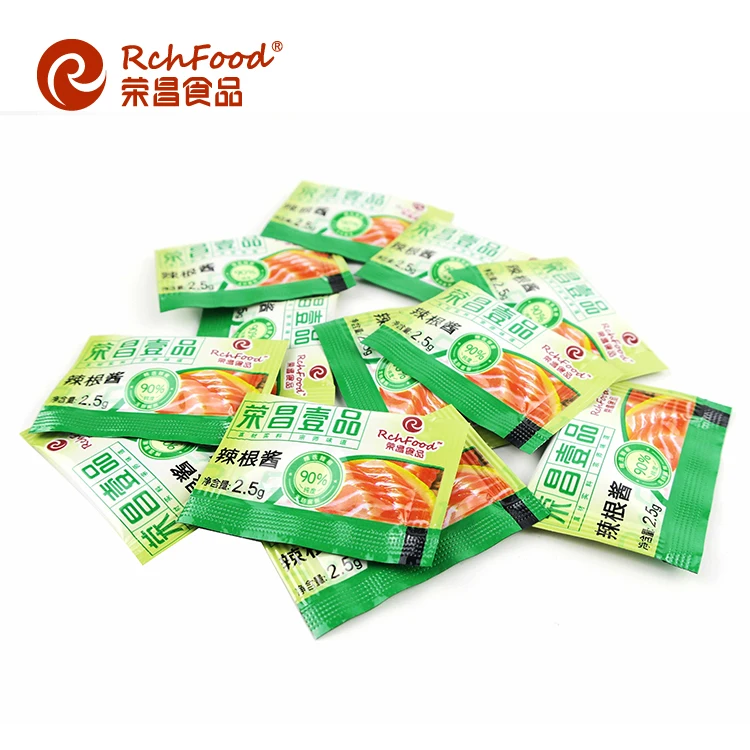 Wasabi Paste for sushi 2.5g