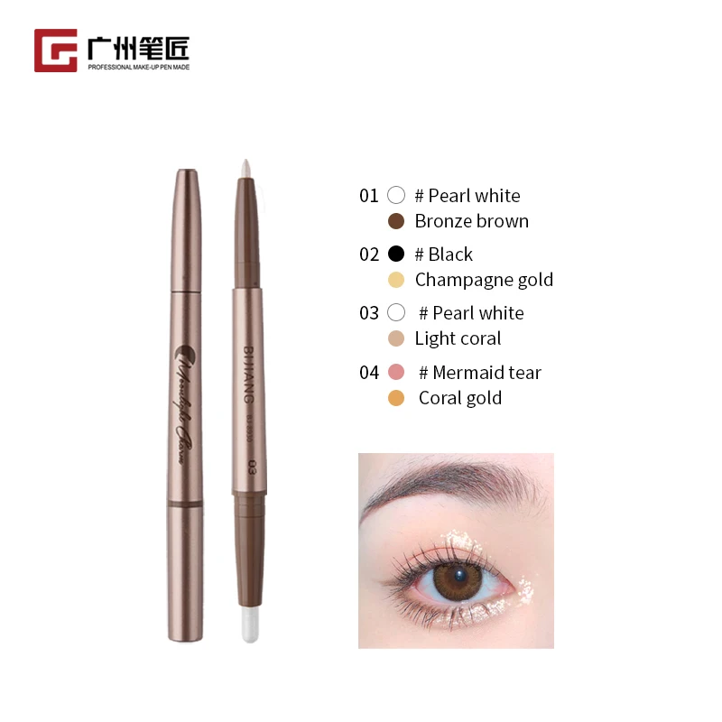 moonlight lie silkworm pen