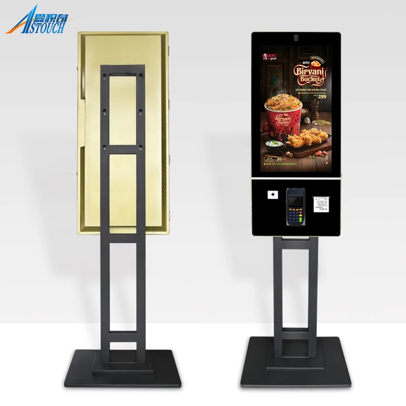 Fast food restaurant 27 32 inch HD Touch Screen Self Service Payment Kiosk with Thermal Printer, POS machine