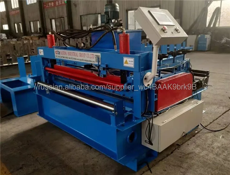 Оборудования для поперечной резки металла устройство для поперечной нарезки металла