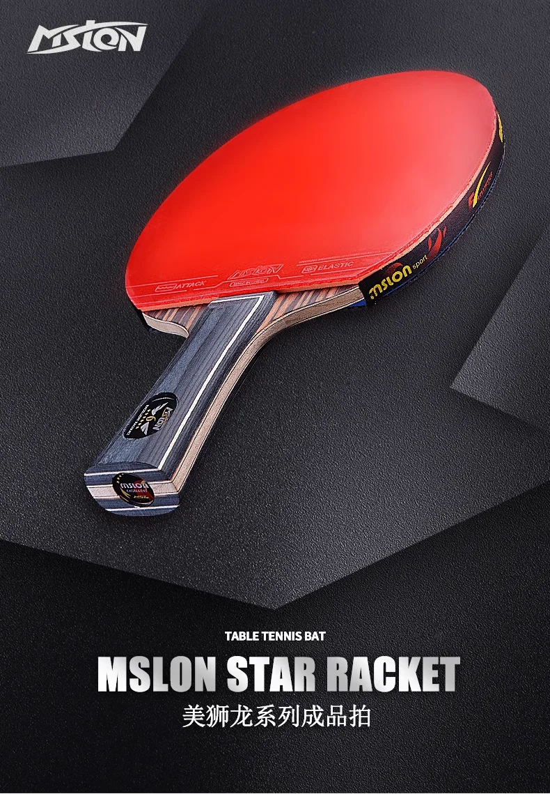 MSLON Professional Competition Flagship Table Tennis Racket 6-Star Ebony Wood High Elasticity Authentic Professional Players