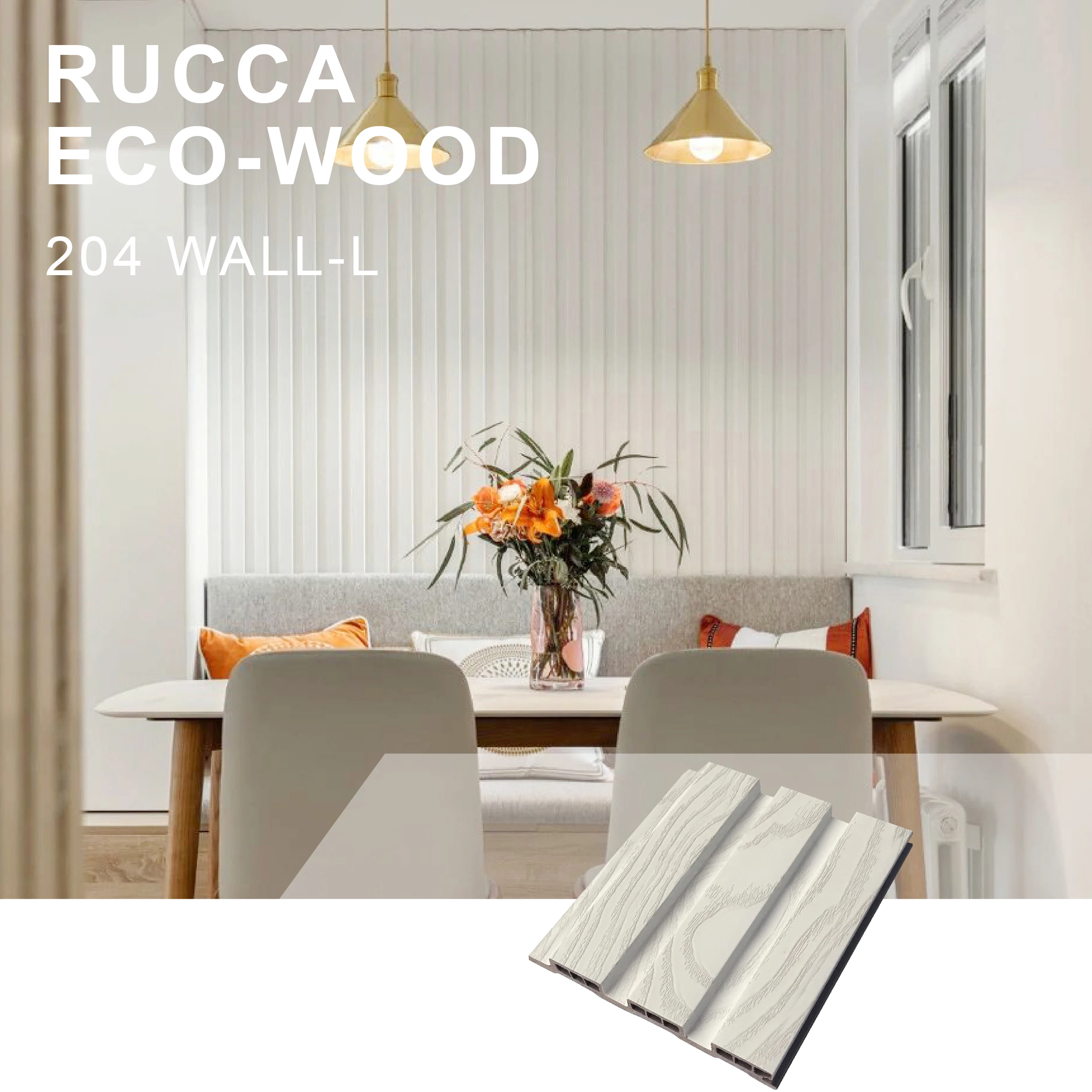 Настенная панель RUCCA wpc 204*15 мм внутренняя потолочная