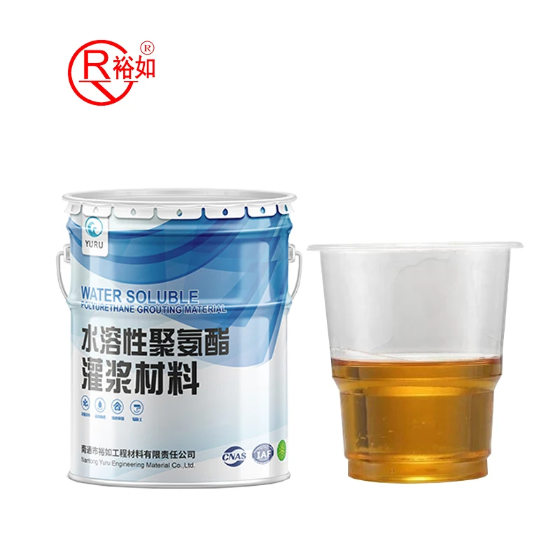 Yu Ru PU injection Grout Chemical Grout Hydrophilic Polyurethane Resin Grout