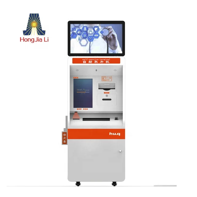 Hot Sale Photo Booth Printer Kiosk with Wheels and Easy to Move