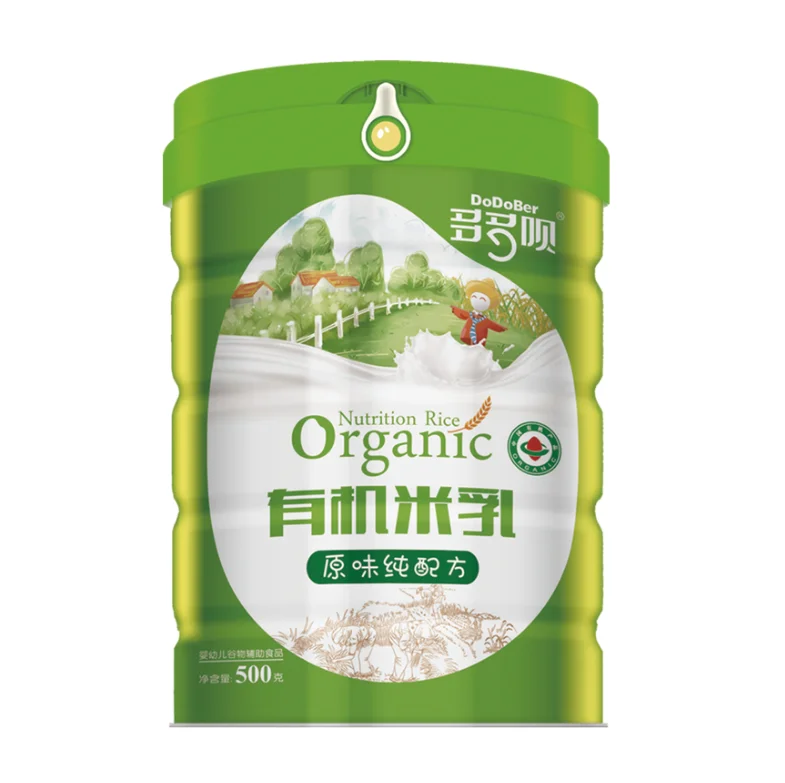 
Organic baby cereals infant rice nutritious supplyment for infant 